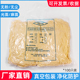 净化光面乳胶手套防静电工业一次性黄色橡胶洁净无尘车间防护专用