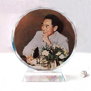 周恩来总理微笑水晶像模型卧室客厅办公室摆件创意生日礼物纪念品