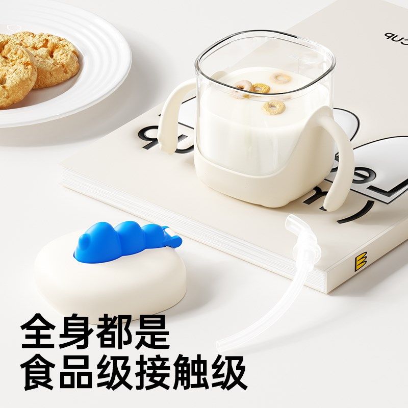 儿童牛奶杯宝宝学饮水杯防呛吸管刻度饮奶杯幼儿家用喝水米糊杯子,婴童用品,儿童水杯,淘宝优惠券,粉丝福利购,淘宝优惠卷