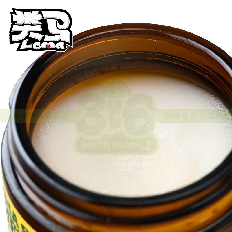 类马陆龟水龟乌龟护甲膏护壳剂护壳油护甲油滋润保湿,宠物/宠物食品及用品,爬宠清洁及日用品,淘宝优惠券,粉丝福利购,淘宝优惠卷