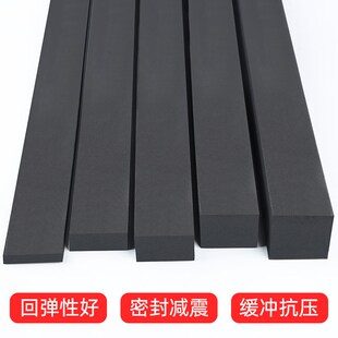 床缝密封条床头与墙缝隙填塞床底缝隙填塞桌子缝隙填补条填缝挡条