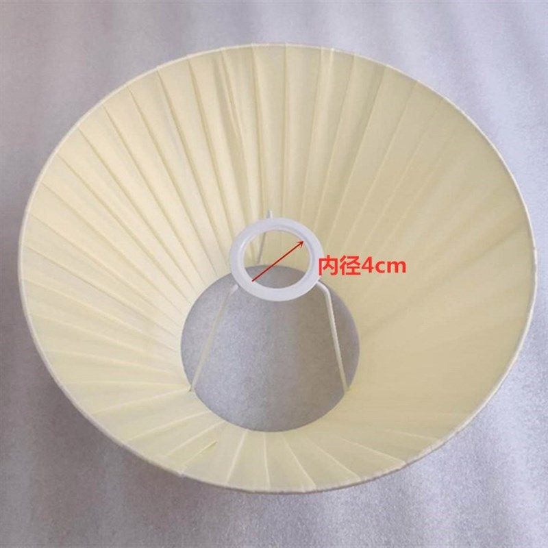 台灯罩灯具配件E27卧室床头壁灯罩酒店宾馆墙壁灯罩布艺落地灯伞,家装灯饰光源,灯具配件,淘宝优惠券,粉丝福利购,淘宝优惠卷