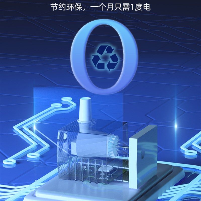 猫咪饮水机智能自动循环流动饮水器狗狗喝水碗小猫喝水器宠物用品,宠物/宠物食品及用品,宠物智能饮水机/净水器,淘宝优惠券,粉丝福利购,淘宝优惠卷