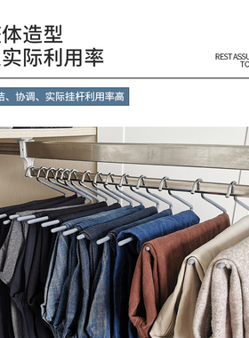 50cm拉拉宜居顶装衣帽间衣柜收纳神器伸缩拉杆节省空间裤架