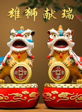 招财醒狮摆件一对铜狮子家居客厅酒柜办公室装饰品乔迁开业礼物