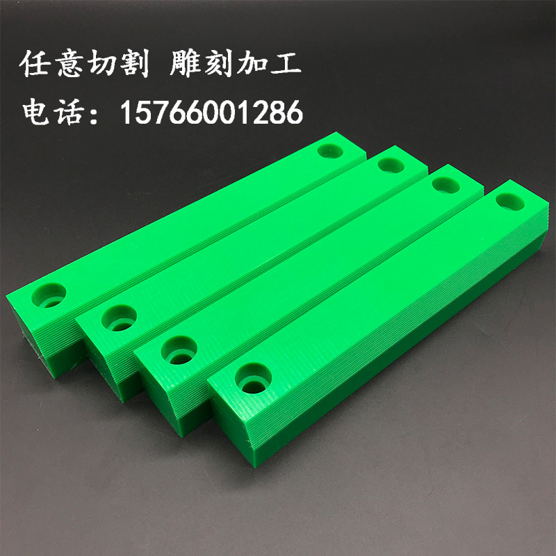 白色尼龙板 PA1010方条 耐磨POM条方棒 PA66增强硬塑料方块 加工,五金/工具,其他机械五金,淘宝优惠券,粉丝福利购,淘宝优惠卷