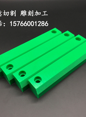 白色尼龙板 PA1010方条 耐磨POM条方棒 PA66增强硬塑料方块 加工