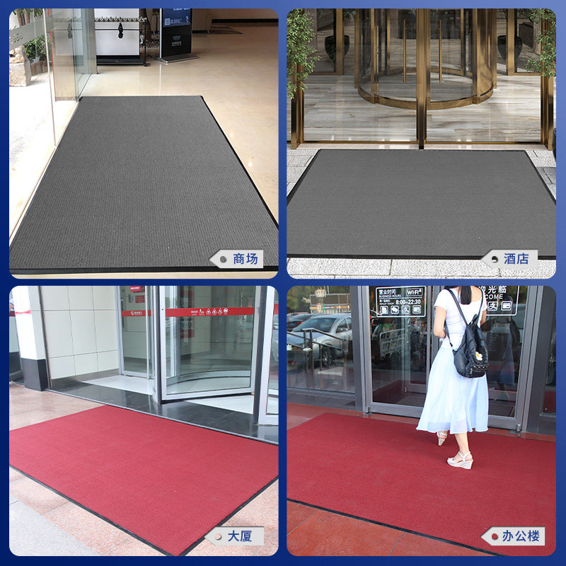 酒店大门口地垫进门商场门垫入户门商用防滑吸水地毯除尘耐脏脚垫,居家布艺,入户地垫,淘宝优惠券,粉丝福利购,淘宝优惠卷