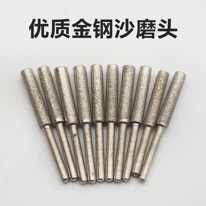 磨链机电动磨链条机器 电锯油锯链条磨链机锉刀打磨机金刚砂磨头,鲜花速递/花卉仿真/绿植园艺,手工锯,淘宝优惠券,粉丝福利购,淘宝优惠卷