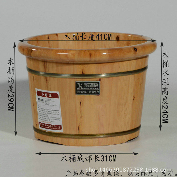 柏木足浴泡脚桶木桶家用木质小木盆保温洗脚盆按摩足疗桶神器带盖,家庭/个人清洁工具,足浴盆/足浴桶,淘宝优惠券,粉丝福利购,淘宝优惠卷