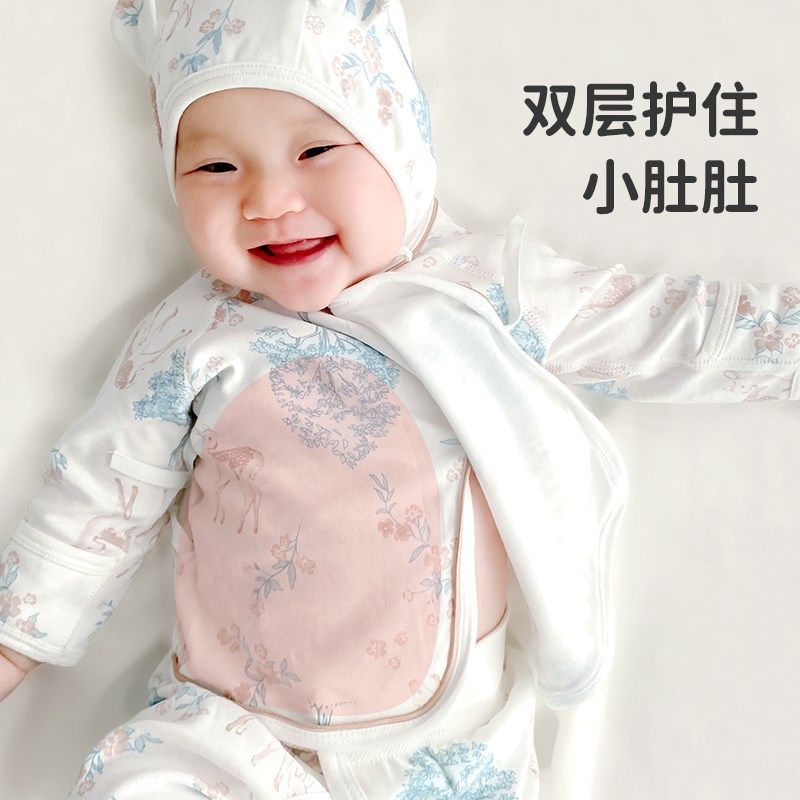 新生婴儿衣服春秋纯棉上衣52码半背衣服0一3月内衣初生冬季款套装,童装/婴儿装/亲子装,保暖上装,淘宝优惠券,粉丝福利购,淘宝优惠卷