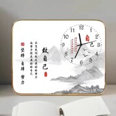钟表摆放式 学习很苦励志标语桌面静音时钟摆件激励学生座右铭摆台
