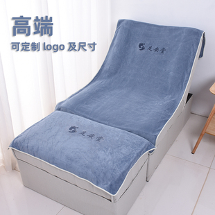 足疗毛巾足浴沙发垫两件四件套防滑美甲采耳修洗脚店床单按摩椅垫