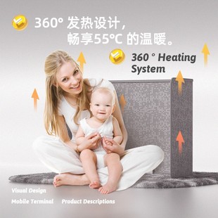 CU多面取暖器家用节能神器电暖气小型便携暖风机办公室桌下小太阳