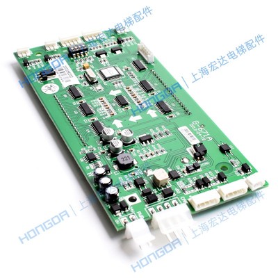 蒂森电梯配件/蒂森液晶显示板 G-671A/蒂森电梯液晶显示板G-671A