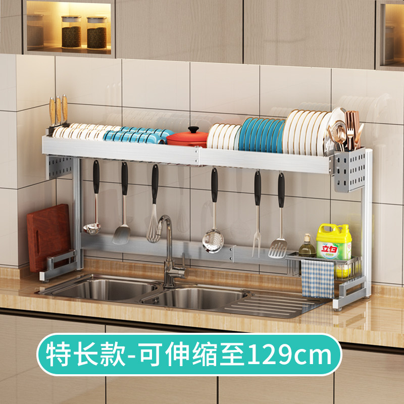 可伸缩厨房水槽置物架加宽放碗架碗盘沥水架大尺寸水池碗碟收纳架