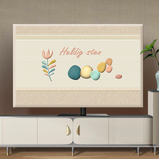 2023新品电视机防尘罩盖布液晶挂式简约50/55/60/65/75/85/100寸