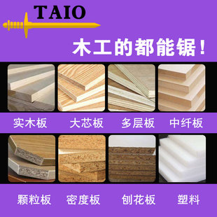 锯齿钻麻花钻头木工神器工具大全横着跑的开孔开槽切割高硬度铣刀