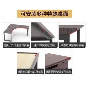 桌面延长延伸板电脑手托架键盘肘托神器宿舍桌子扩展加长加宽支架