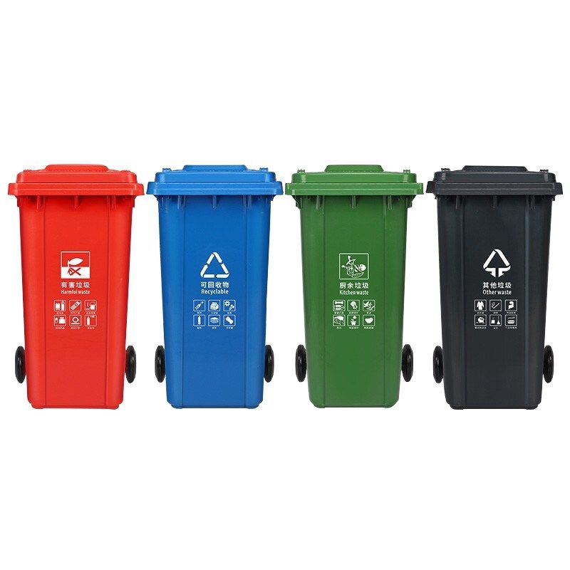 垃圾桶按压式翻盖加厚工业厨房户外收纳桶垃圾袋桶客厅塑料物业桶,家庭/个人清洁工具,垃圾桶,淘宝优惠券,粉丝福利购,淘宝优惠卷
