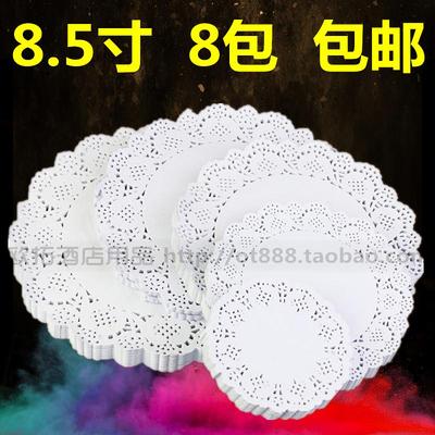 高级花底纸 花纸 吸油纸烘焙用纸 吸油纸厨房花垫纸蛋糕纸8.5英寸