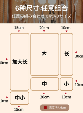 灰色厨房抽屉收纳盒内置分隔小盒子塑料分格灰色筷子刀叉餐具整理