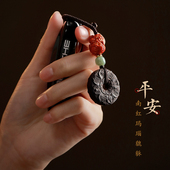 沉香木汽车钥匙扣平安扣挂件达拉干老料南红玛瑙貔貅六字真言挂饰