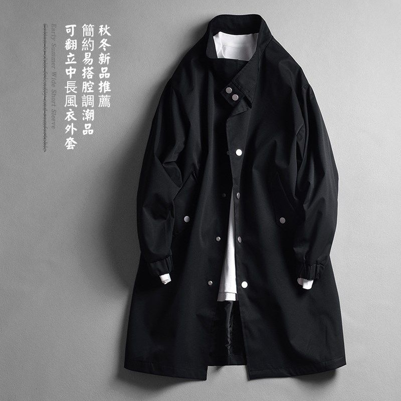春季薄款男士中长款立领单排扣风衣宽松休闲加大码翻领外套英伦风,男装,风衣,淘宝优惠券,粉丝福利购,淘宝优惠卷