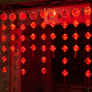春节挂灯电池款发光红灯笼装饰灯小彩灯闪灯灯串过年家用阳台新年