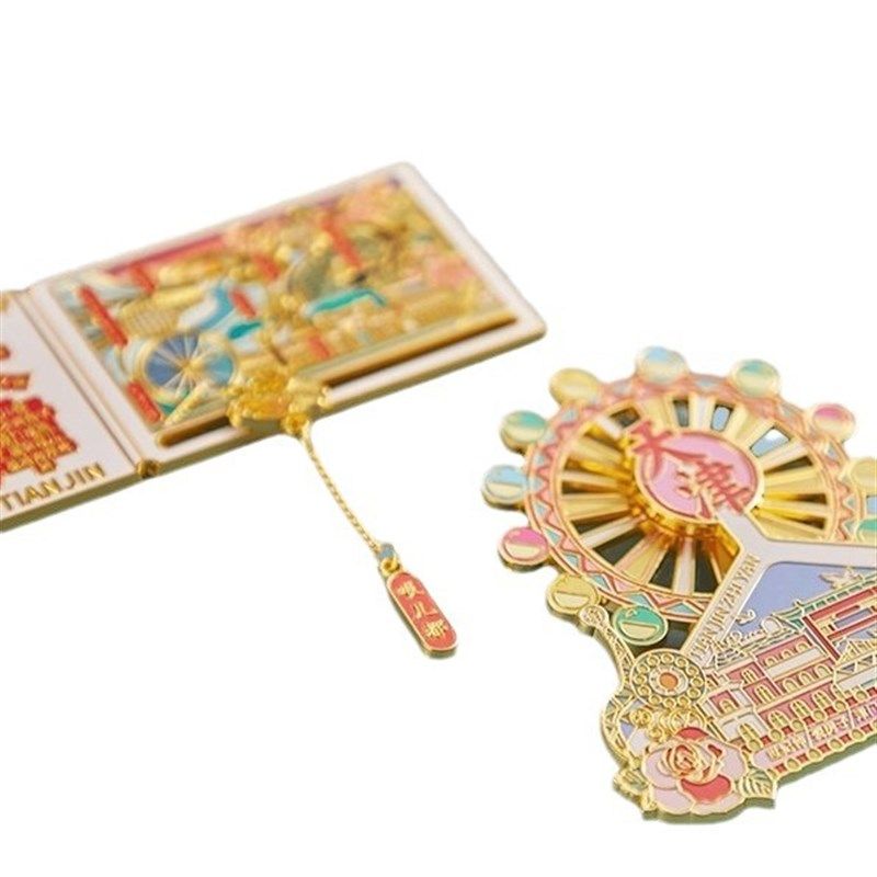 天津之眼金属旋转冰箱贴摩天轮票根煎饼果子滑动旅游景点纪念品,节庆用品/礼品,文化创意冰箱贴,淘宝优惠券,粉丝福利购,淘宝优惠卷