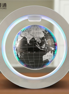 博通 磁悬浮地球仪 发光自转办公室桌面摆件 圣诞礼品 生日礼物