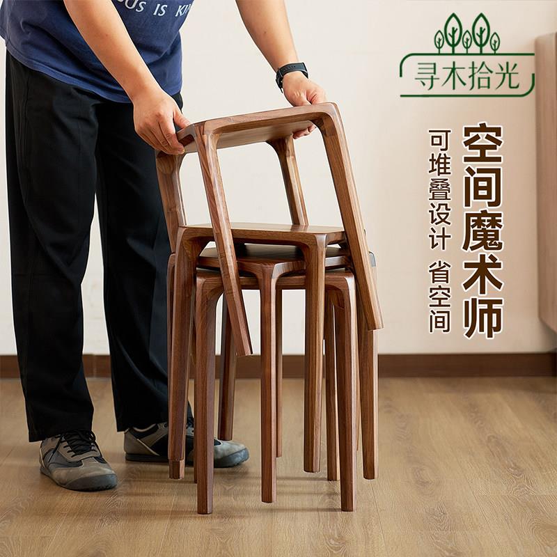 北美黑胡桃木方凳全实木凳子餐厅板凳全榫卯可叠放客厅家用小餐凳