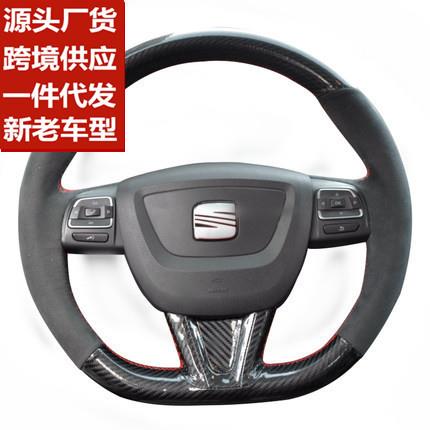 适用西雅特leon方向盘套真皮手缝翻毛皮伊比飒汽车把套跨境