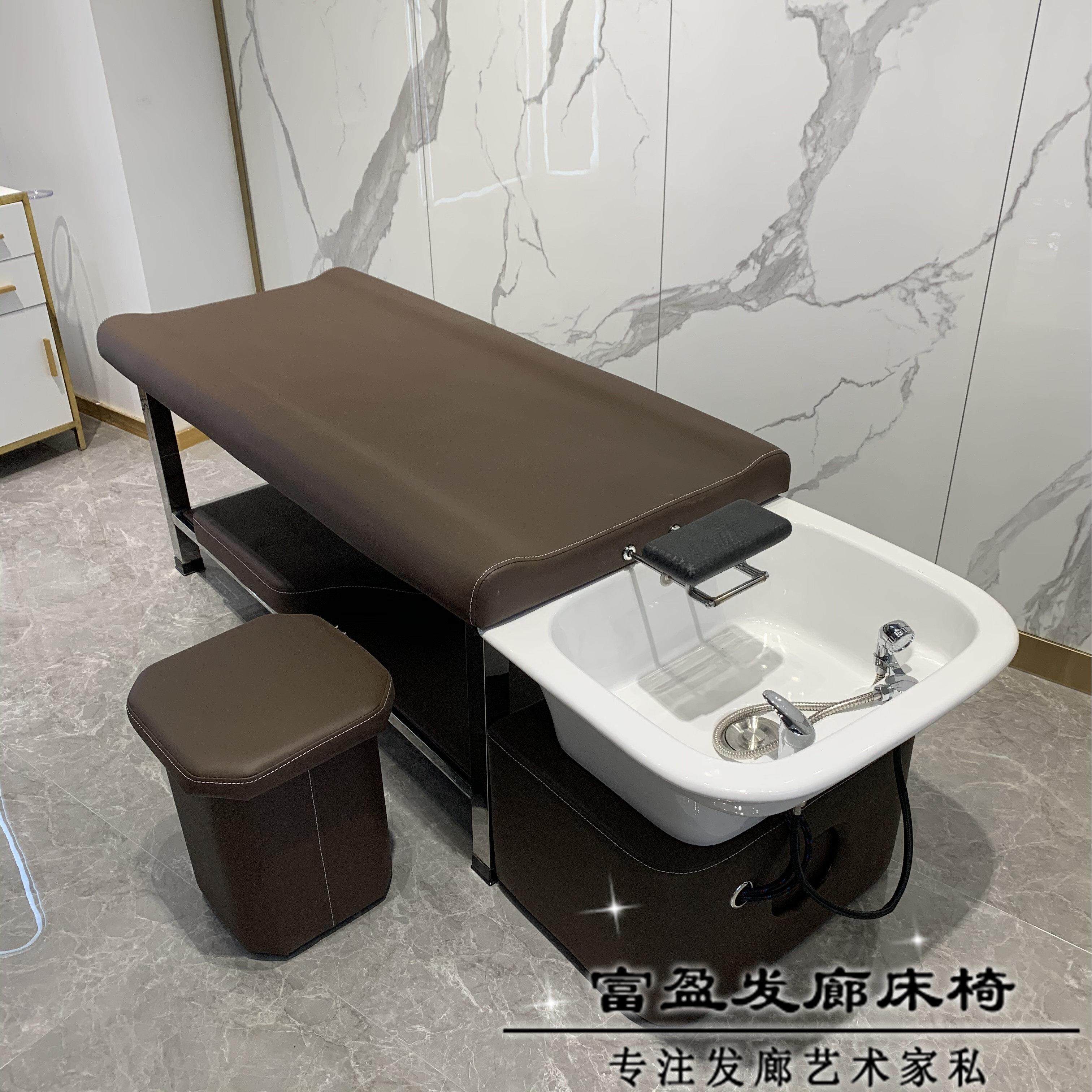 泰式头疗洗头床理发店专用全躺按摩床发廊美容院美发冲水床陶瓷床