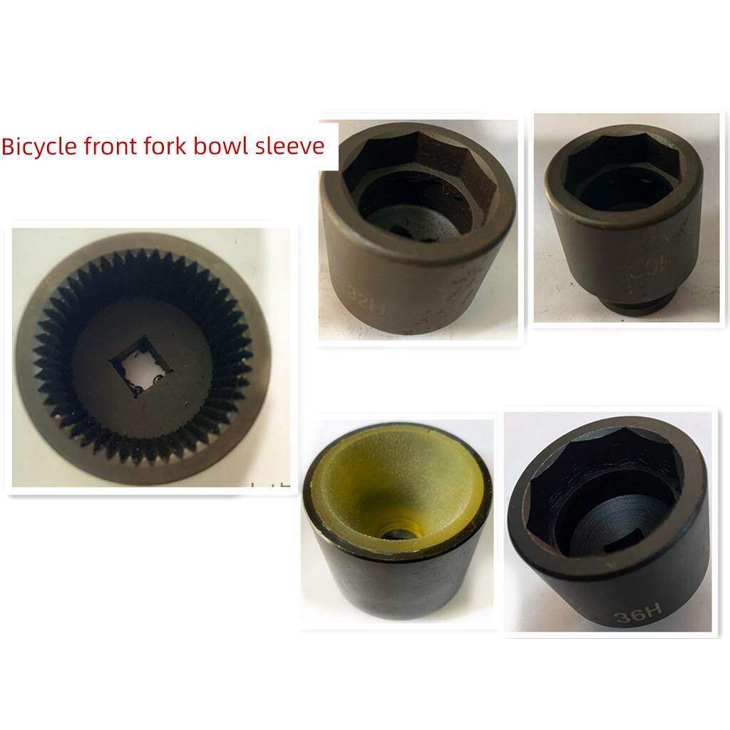 电动车自行车前叉碗八角形套筒36Mm/32Mm30Mm头碗套筒头碗工具扳