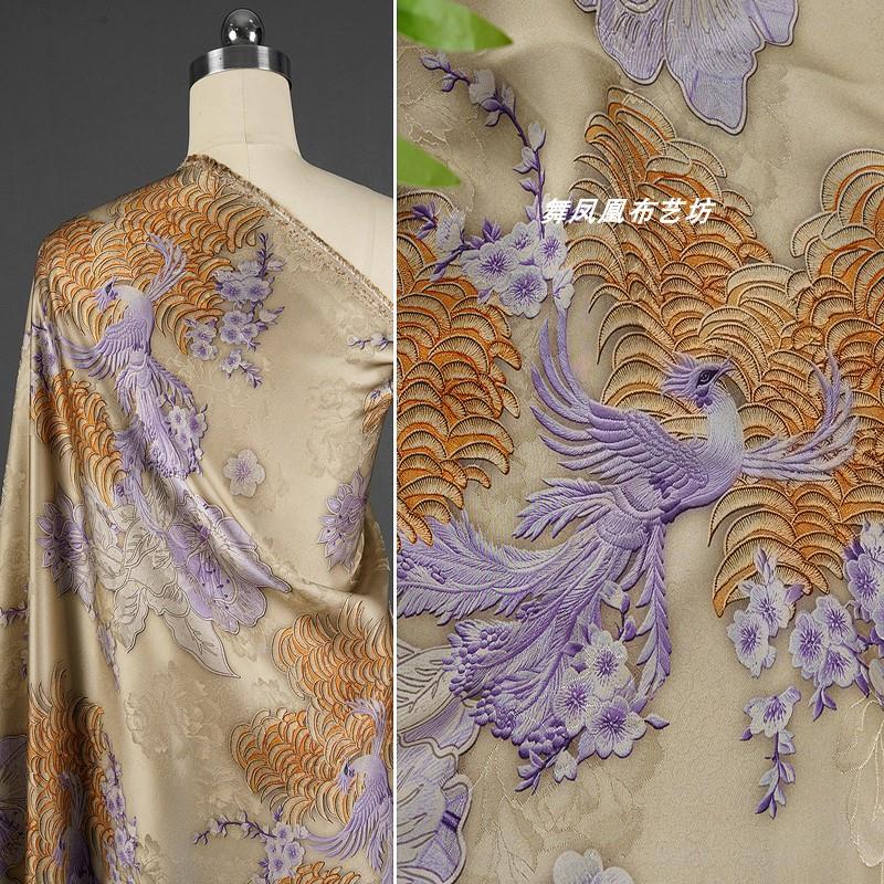 卡其色【凤凰花卉】香云纱花萝面料 精美提花印花中式外套裙子布