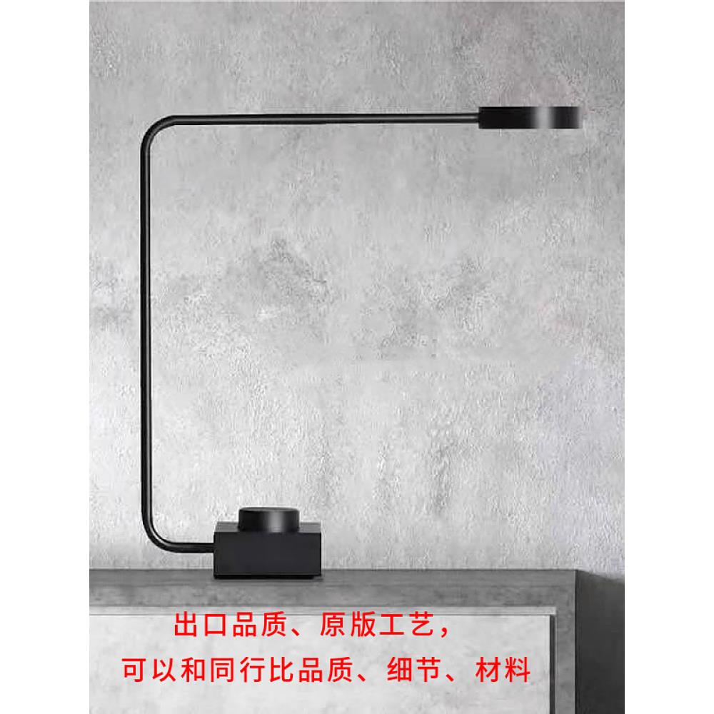 意大利极简现代北欧LED阅读台灯设计师样板间办公室床头护眼台灯