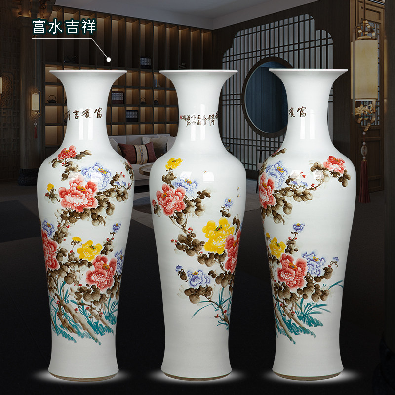 景德镇陶瓷中式客厅家居电视柜摆件大号瓷瓶手绘落地高花瓶1.2米