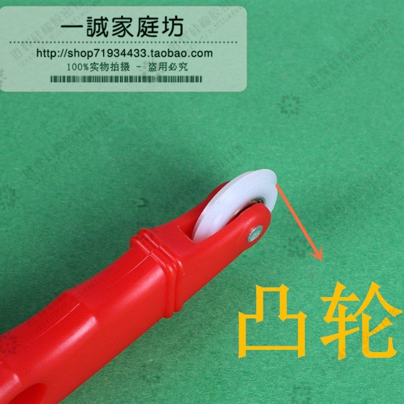 厂家热销安装门窗隔音条用压轮 尼龙材质压纱轮工具 方便简便省力,基础建材,密封条,淘宝优惠券,粉丝福利购,淘宝优惠卷