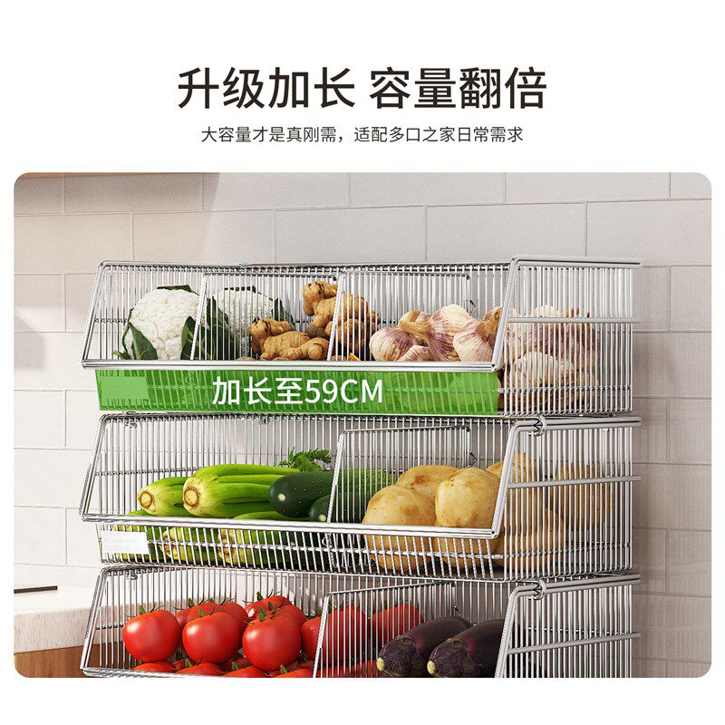 厨房水果收纳筐冰箱侧收纳置物架落地多层零食小推车蔬菜放置架
