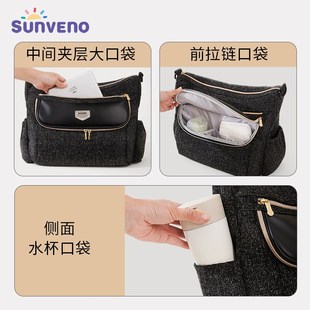 三美婴婴儿车挂包挂袋收纳包袋多功能通用配件置物袋推车PU挂包