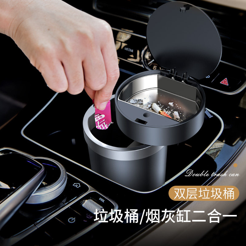 车载垃圾桶汽车内用主驾驶前排置物神器车上专用筒前座收纳清洁袋