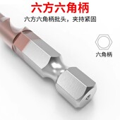 复合螺丝攻螺丝攻钻攻打孔一体三合一套装 镶钻头攻牙自攻螺丝钻孔