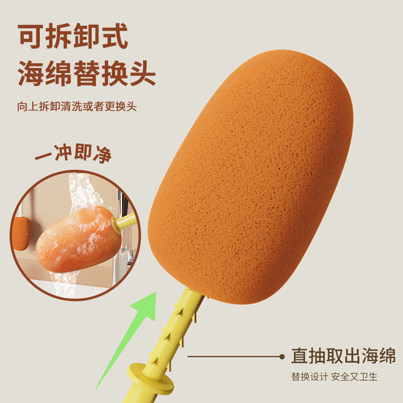 洗杯子神器长柄刷子三合一杯刷厨房多功能奶瓶水杯杯盖清洁海绵刷,家庭/个人清洁工具,厨房用刷,淘宝优惠券,粉丝福利购,淘宝优惠卷