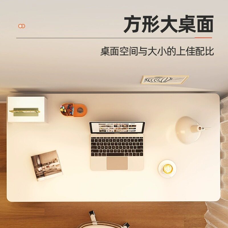 电脑桌台式家用书桌学生学习写字桌小户型简约办公桌简易桌子卧室