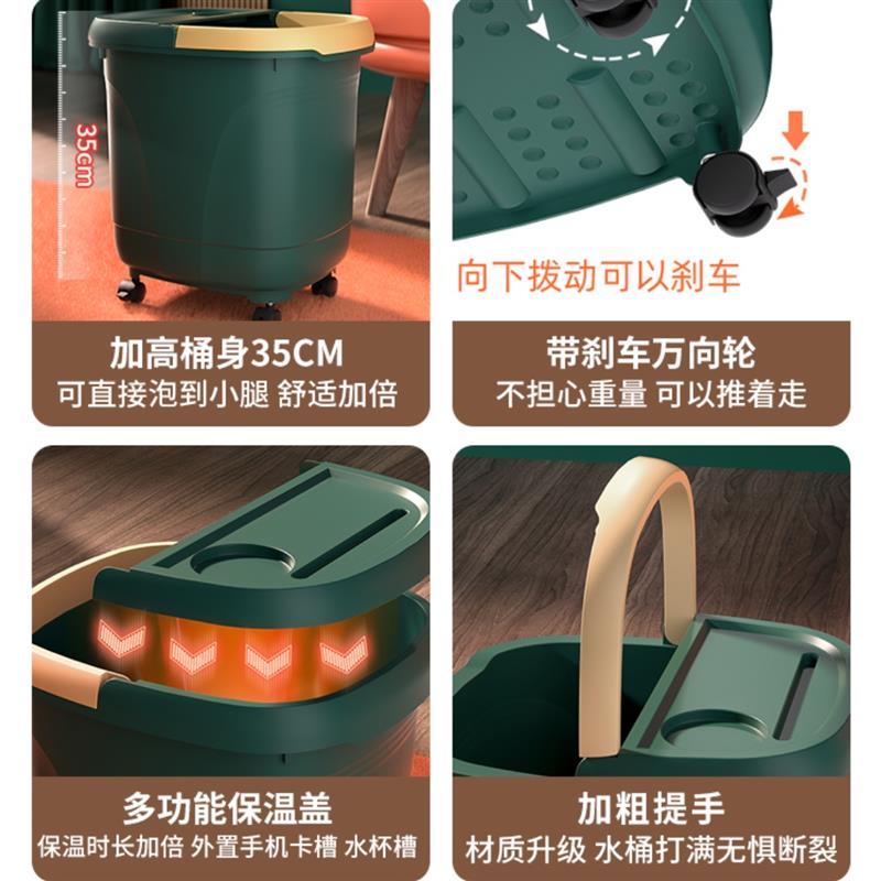 高端洗脚盆中药熏蒸两用泡脚桶带滑轮滚子足浴桶高深桶过腿膝塑料