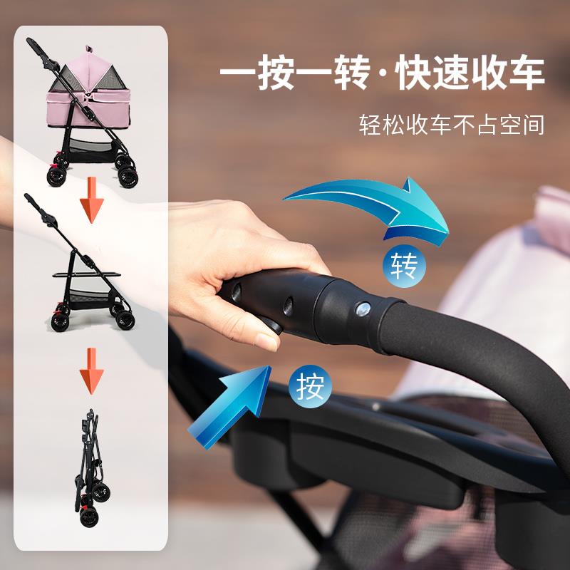 可折叠宠物推车适用中小型狗拉车 狗狗代步推车轻便猫咪推车
