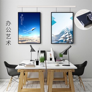 挂画器挂画轨道条画展画?挂画钩钢丝线可调节侧装顶装挂画线轨道