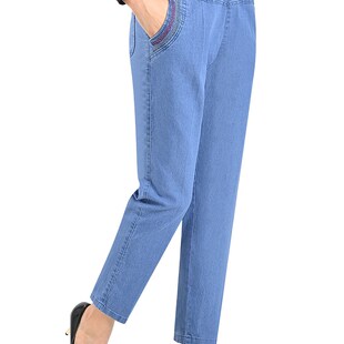 9分裤 直筒显瘦浅色弹力大码 高腰宽松女中老年牛仔九分裤 春夏薄款