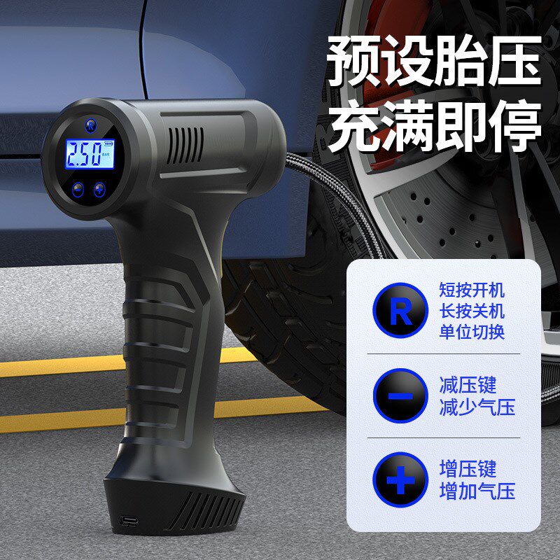 车载充气泵便携式汽车用大功率打气泵轿车轮胎无线电动打气筒电泵